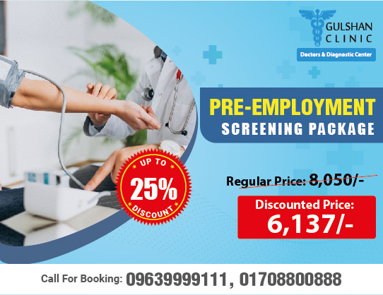 Pre-Employment Screening Package